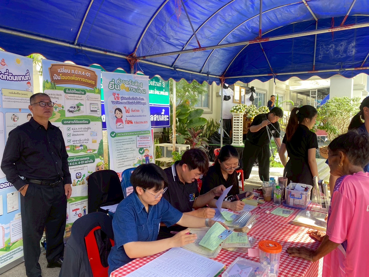 title - ส.ป.ก.เชียงใหม่ เข้าร่วมโครงการคลีนิคเกษตรเคลื่อนที่ อำเภอจอมทอง